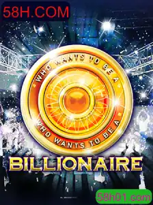Desvendando o Jogo Billionaire
