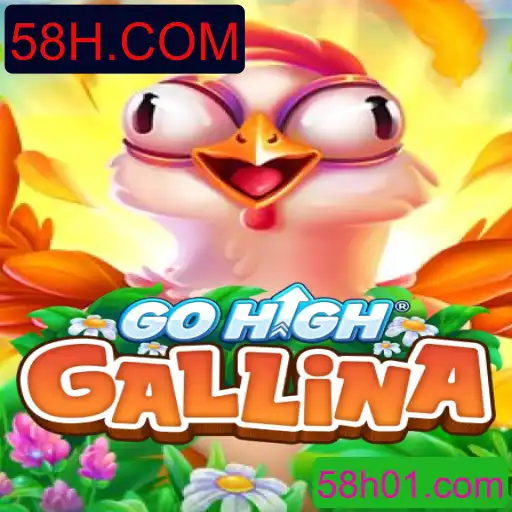 GoHighGallina: Uma Aventura Dinâmica no Mundo dos Jogos Online
