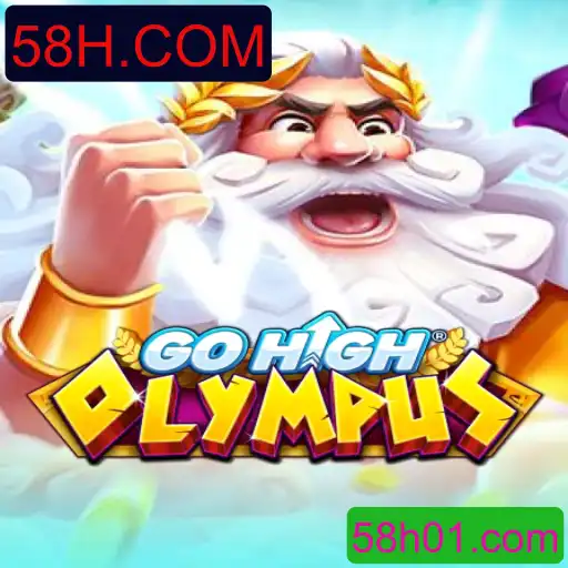 Explorando GoHighOlympus: Aventura e Estratégia no Mundo Virtual